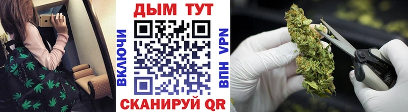 Купить наркотик Пудож АМФЕТАМИН  МЕФ 
