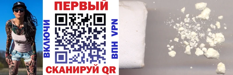 АМФ 98%  Пудож 