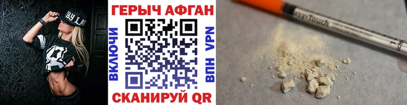 ссылка на мегу как зайти Пудож ГЕРОИН герыч
