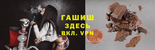 прущий лед Абдулино