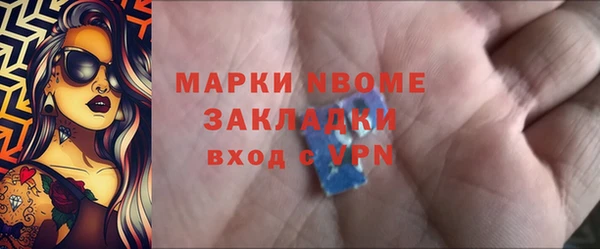 прущий лед Абдулино