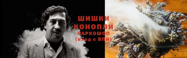 марки nbome Абинск