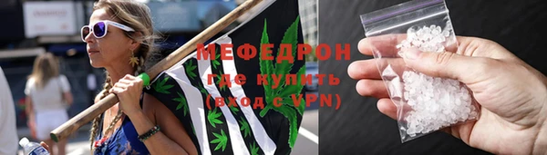 марки nbome Абаза