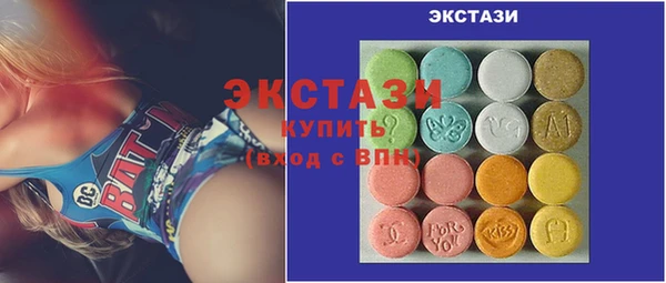 прущий лед Абдулино