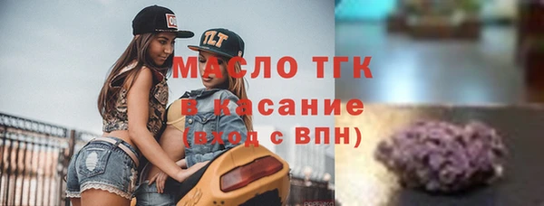 ПСИЛОЦИБИНОВЫЕ ГРИБЫ Алзамай