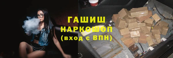 марки lsd Алексин