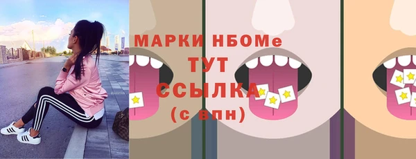 ПСИЛОЦИБИНОВЫЕ ГРИБЫ Алзамай