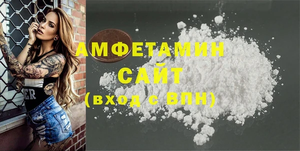 марки nbome Абинск