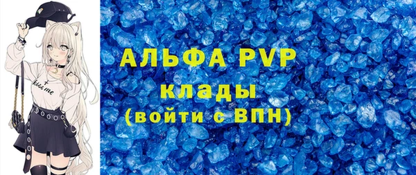 jwh Алексеевка