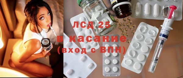 марки nbome Абаза