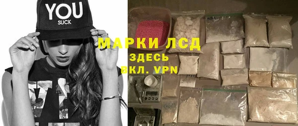 jwh Алексеевка