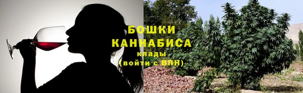 марки lsd Алексин