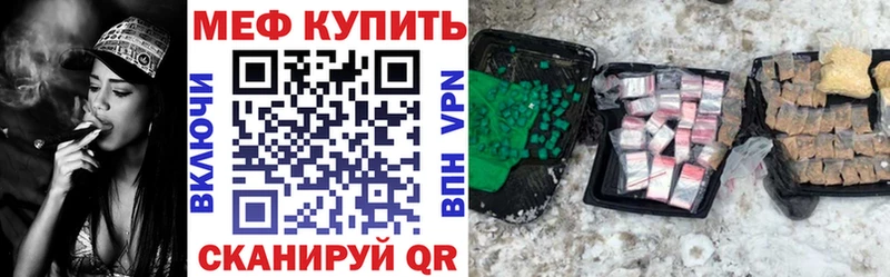 наркотики  Пудож  Меф мяу мяу 