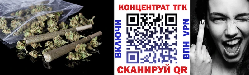 Дистиллят ТГК THC oil  Пудож 