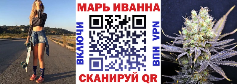 кракен ONION  сколько стоит  Пудож  Бошки марихуана Bruce Banner 